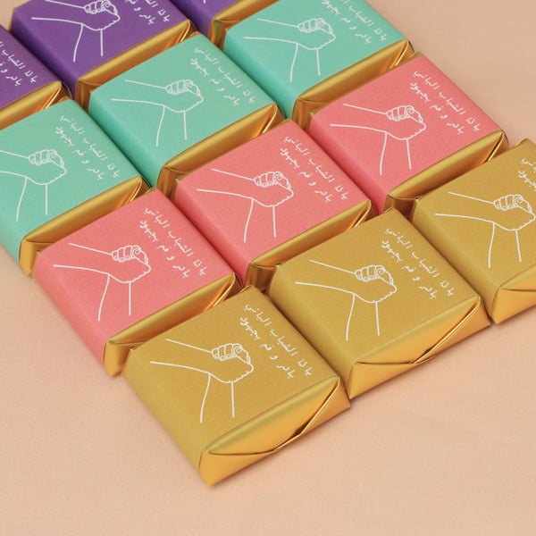 Corporate customized premium chocolate