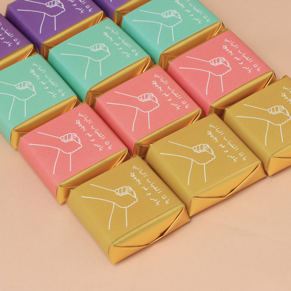 Corporate customized premium chocolate