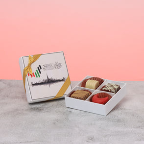 Set of 15 UAE national day designed p...