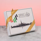 UAE national day designed premium chocolate 20P hard box
