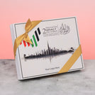 Set of 3 corporate customized UAE national day premium chocolate 20P hard box