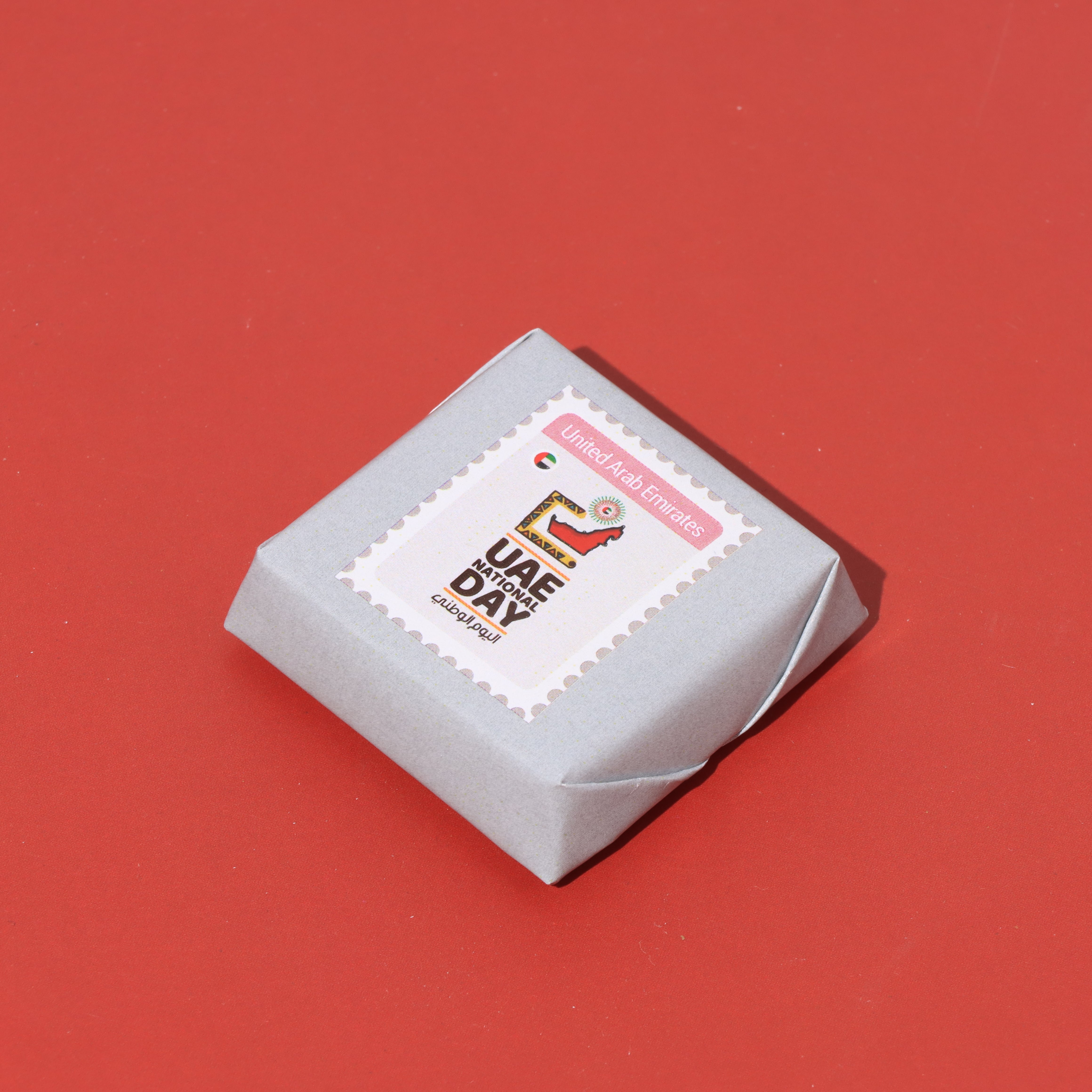 UAE national day stamp designed premium loose chocolate