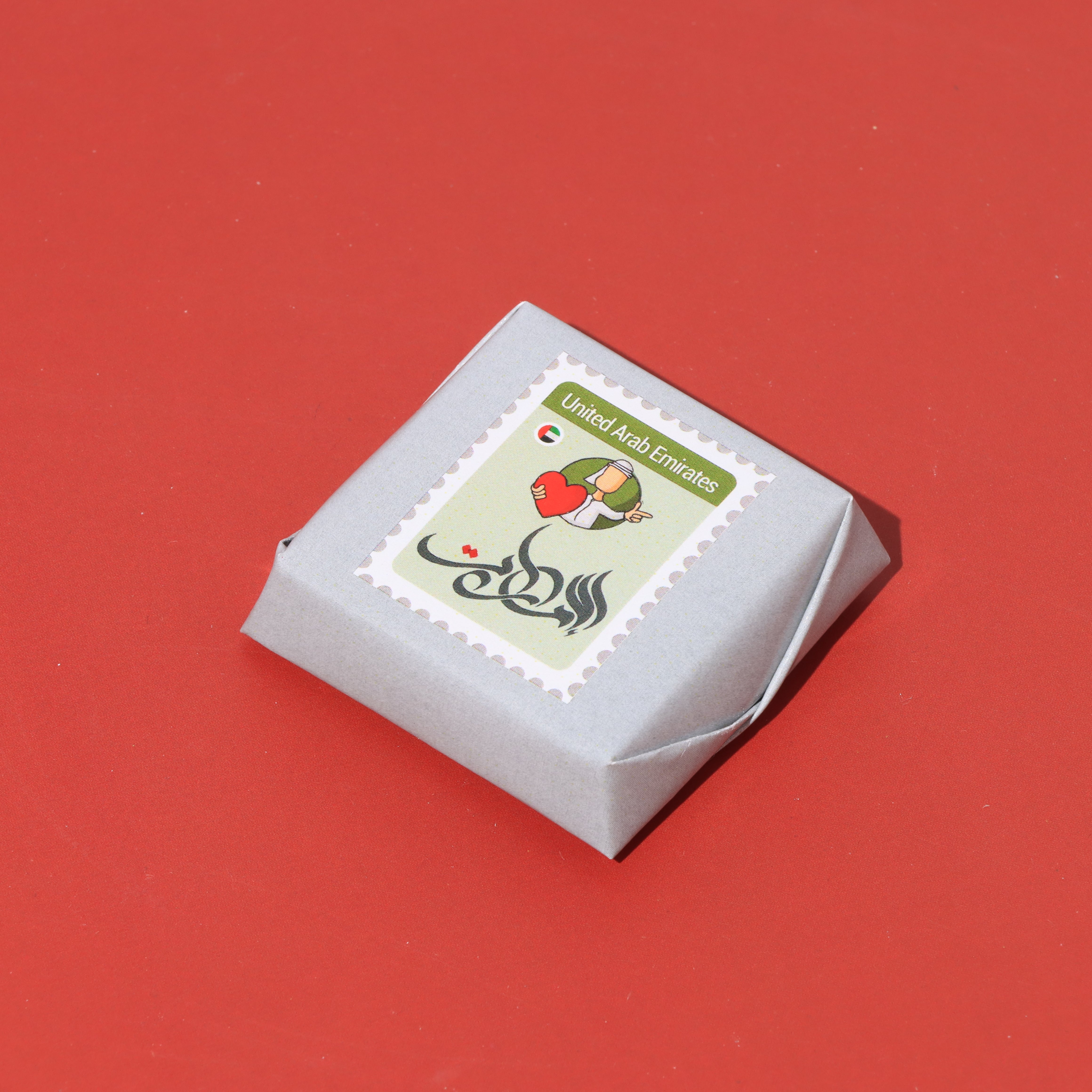 UAE national day stamp designed premium loose chocolate