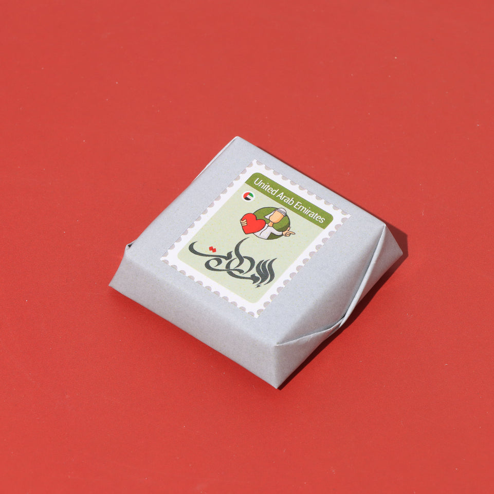 UAE national day stamp designed premium loose chocolate