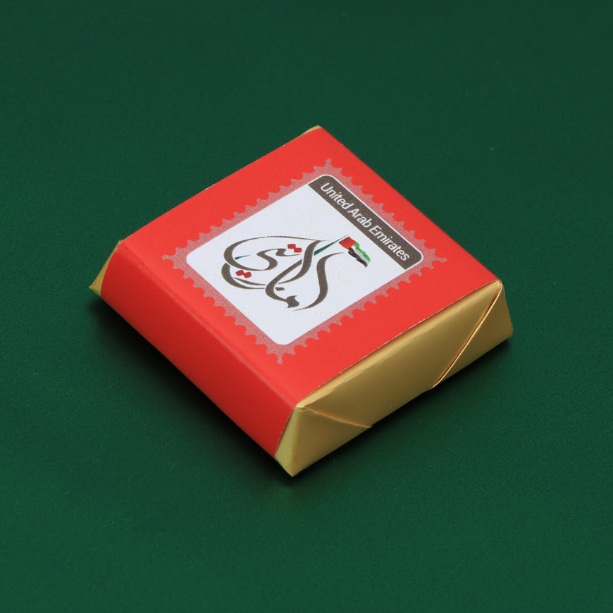UAE national day stamp designed premium loose chocolate