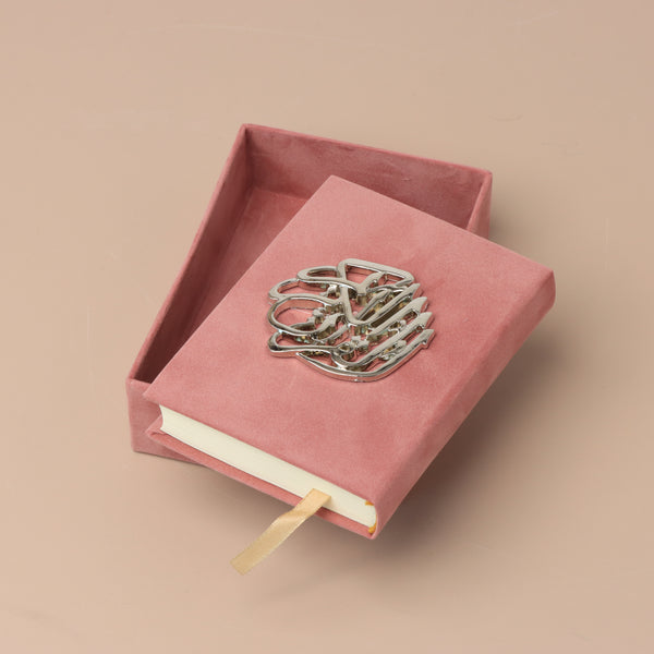 Set of 20 Baby acrylic name decorated velvet Quran box