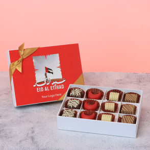 Set of 5 Corporate customized Eid Al ...