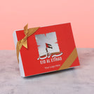 Set of 5 Corporate customized Eid Al Etihad designed premium chocolate 12P hard box