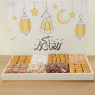 Ramadan Kareem lantern designed chocolate & sweets medium leather tray with acrylic backdrop