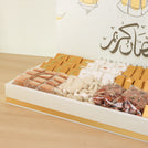 Ramadan Kareem lantern designed chocolate & sweets medium leather tray with acrylic backdrop