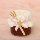 Set of 20 Baby Girl personalized honey jar