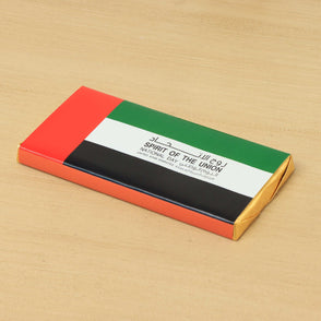 Set of 3 UAE national day premium mil...