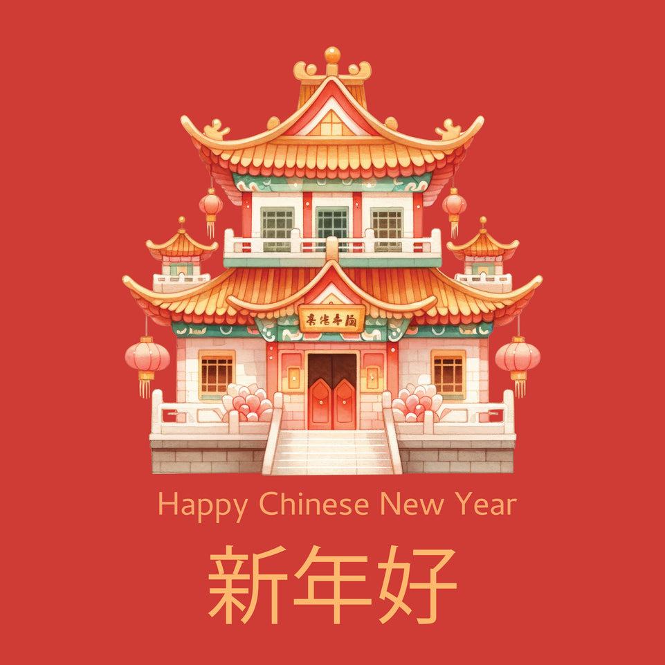 Monument chinese new year greeting card