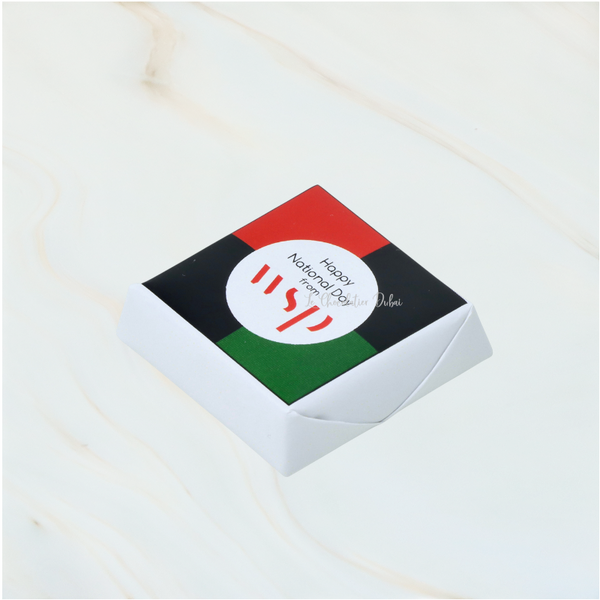 Corporate national day designed branded loose chocolate