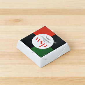 Corporate national day designed brand...