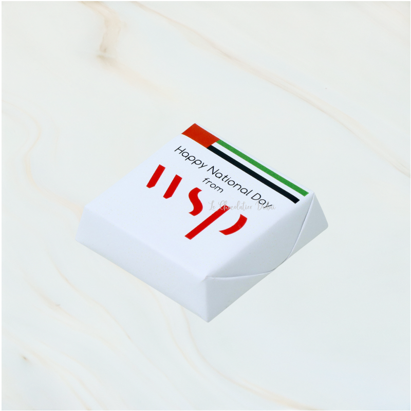 Corporate national day designed branded loose chocolate