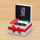 Arabic calligraphy national day designed premium chocolate small hamper