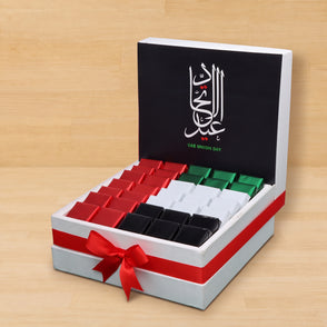 Arabic calligraphy national day desig...