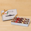 Set of 4 corporate customized UAE national day designed premium chocolate 15P hard box