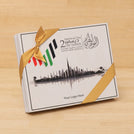 Set of 3 corporate customized UAE national day premium chocolate 20P hard box