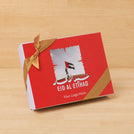Set of 5 Corporate customized Eid Al Etihad designed premium chocolate 12P hard box