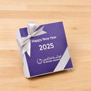 Set of 5 Corporate branded premium chocolate 9P hard box