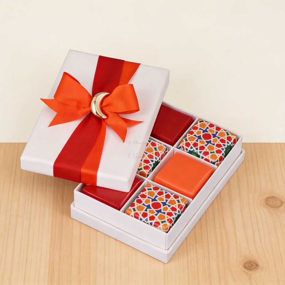 Set of 20 Ramadan eid geometric designed chocolate hard box