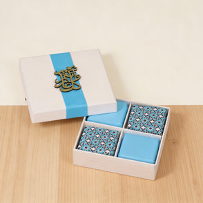 Set of 20 Ramadan Eid designed chocol...