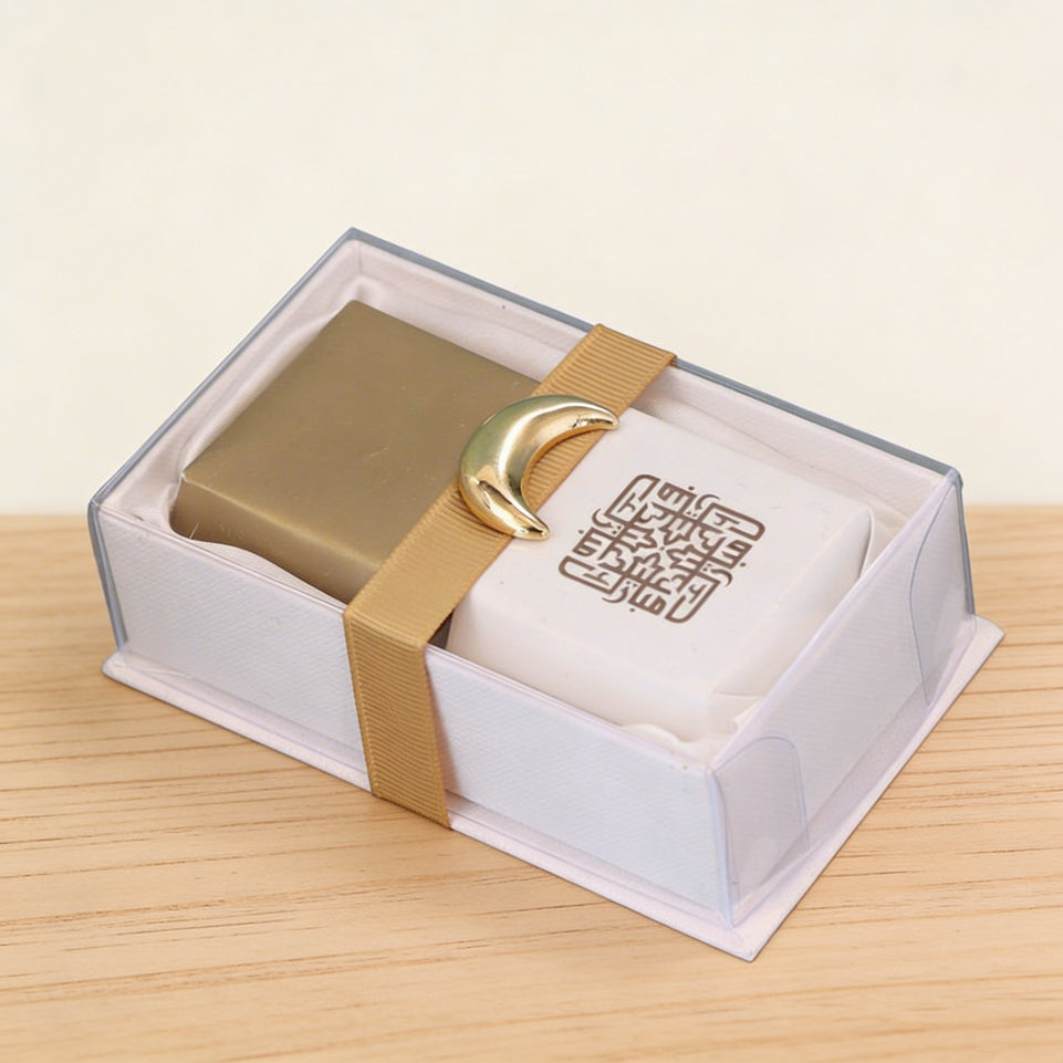 Set of 20 Ramadan eid designed chocolate view top box
