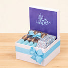 Ramadan chocolate & dates small hamper