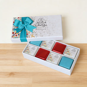 Set of 10 Ramadan designed chocolate ...