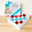 Ramadan designed card premium chocolate hard box