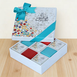 Eid designed chocolate 9- piece hard box