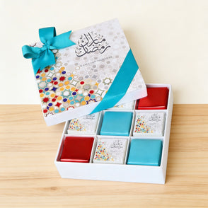 Ramadan designed premium chocolate 9-...