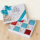 Ramadan designed chocolate 12-piece hard box