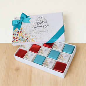Ramadan designed chocolate 15-piece h...
