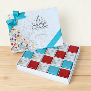 Eid designed chocolate 20-piece hard box