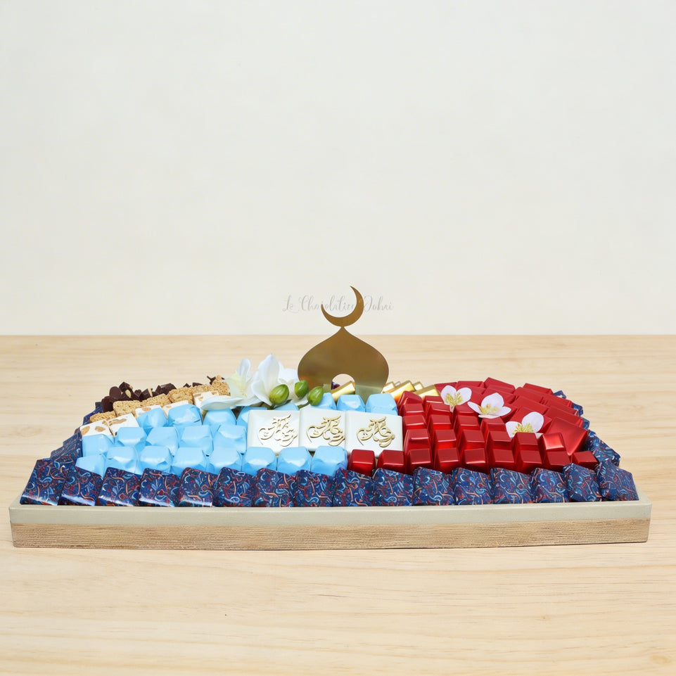 Ramadan Mubarak decorated chocolate & sweet leather tray