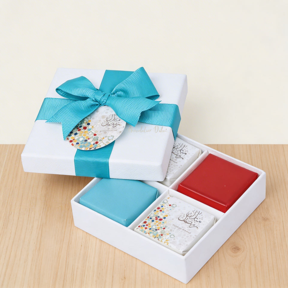 Set of 20 Ramadan mubarak designed chocolate 4-piece hard box