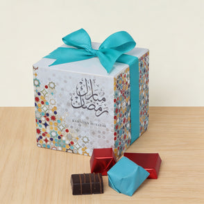 Set of 20 Ramadan Mubarak designed ch...