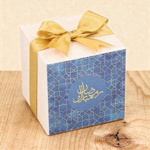 Ramadan design chocolate soft cube box