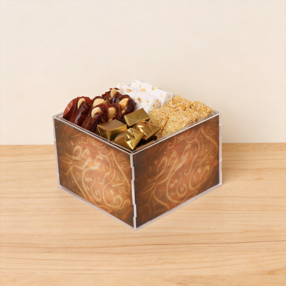 Ramadan calligraphic designed premium chocolate & sweets medium acrylic tray