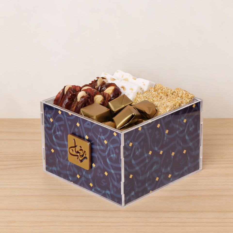 Ramadan acrylic designed chocolate & sweets acrylic small tray