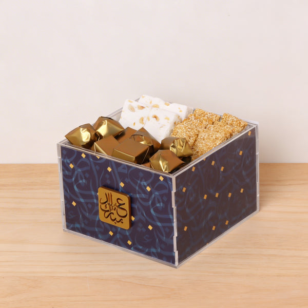 Eid mubarak designed chocolate & sweets acrylic small tray