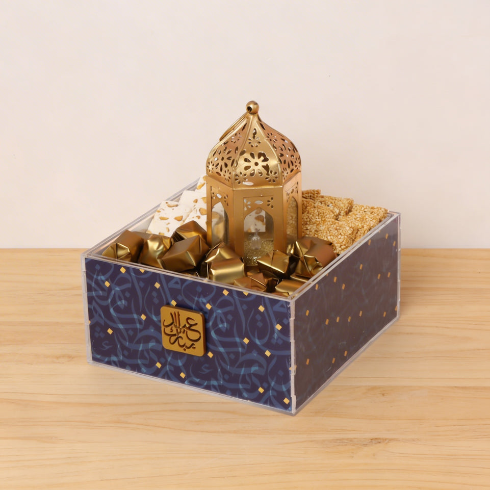 Eid mubarak chocolate & sweets acrylic medium tray