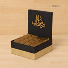 Ramadan & Eid Mubarak design chocolate medium hamper