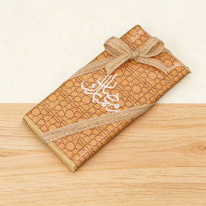 Ramadan eid designed block chocolate