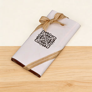 Ramadan eid designed block chocolate ...
