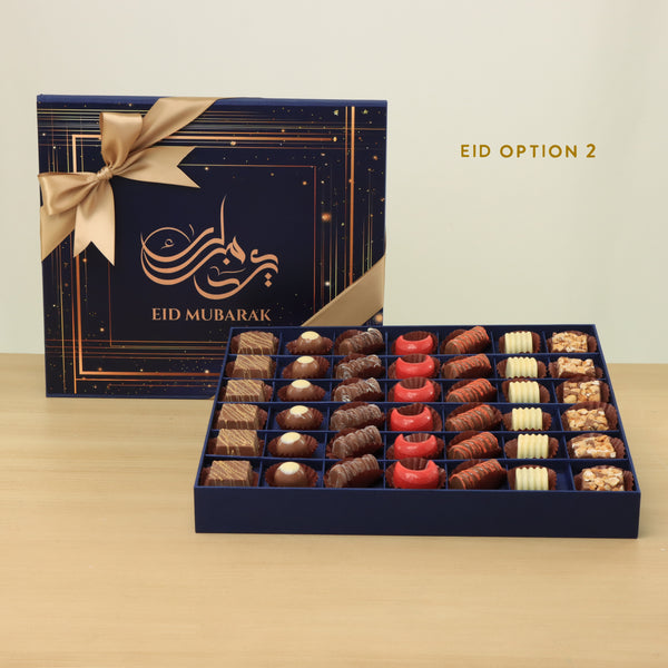 Ramadan Eid Mubarak designed premium chocolate luxury hard box