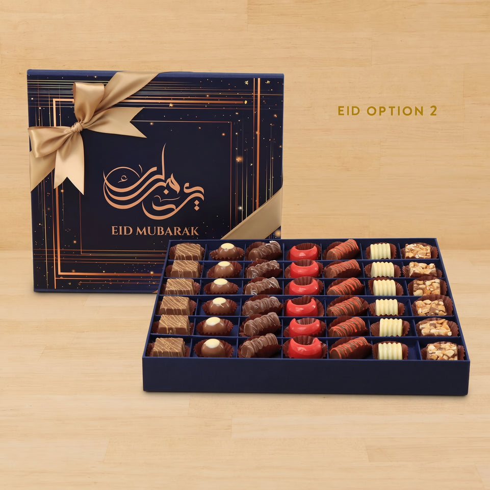Ramadan Eid Mubarak designed premium chocolate luxury hard box
